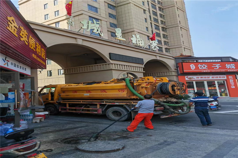 幸福路街道管道清淤的危害性？炜誉市政工程有限公司