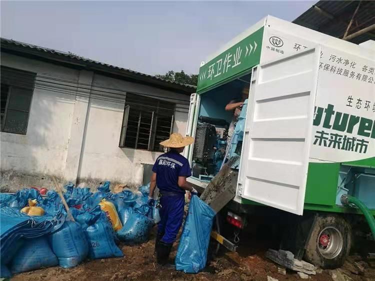 幸福路街道工业污泥压干处理